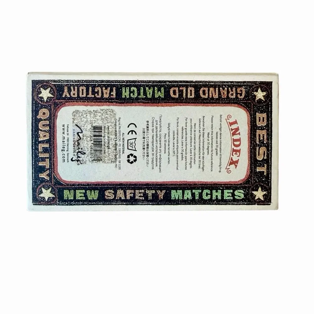Maileg Spring Big Brother Mouse in Matchbox RARE Brand New In Box!